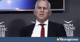 ΣΥΡΙΖΑ, Οργή, Κουμουνδούρου, Αποστολάκη,syriza, orgi, koumoundourou, apostolaki