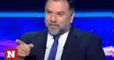 Γρηγόρης Αρναούτογλου, Αντώνη Κανάκη, ΑΝΤ1 - Φιλάκια,grigoris arnaoutoglou, antoni kanaki, ant1 - filakia