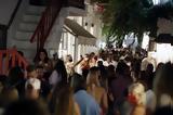 Πάρτι, Μύκονο – Τέσσερις,parti, mykono – tesseris