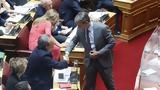 Βουλή, Θερμή, Μητσοτάκη – Φάμελλου, Αλέξη Τσίπρα,vouli, thermi, mitsotaki – famellou, alexi tsipra