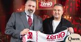 ZeniΘ, Αντώνη Ρέμου,Zenith, antoni remou