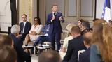 Γαλλία, Επαγρύπνηση, Δημάρχους, Εμανουέλ Μακρόν,gallia, epagrypnisi, dimarchous, emanouel makron