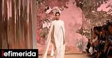 Σύγχρονες, Dior, -Το,sygchrones, Dior, -to