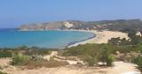 Άγνωστοι,agnostoi