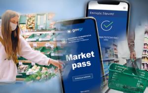 Market Pass, Ξεκίνησαν, Market Pass, xekinisan