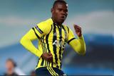 Σαμάτα, Η Φενέρ, Ευρώπη Αμερική, Αραβία,samata, i fener, evropi ameriki, aravia