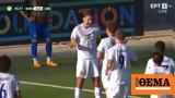 Euro U-19, Ελλάδα, 5-0, Νορβηγία, - Δείτε,Euro U-19, ellada, 5-0, norvigia, - deite