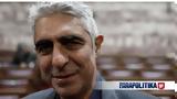 Γιώργος Τσίπρας, Yπαρκτός, ΣΥΡΙΖΑ,giorgos tsipras, Yparktos, syriza