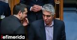 Γιώργος Τσίπρας, Υπαρκτός, ΣΥΡΙΖΑ,giorgos tsipras, yparktos, syriza