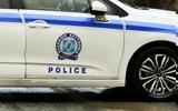Διευθυντή, Διεύθυνσης Δίωξης Ηλεκτρονικού Εγκλήματος,diefthynti, diefthynsis dioxis ilektronikou egklimatos