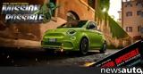 Mission Possible, Τομ Κρουζ, Abarth 500e +video,Mission Possible, tom krouz, Abarth 500e +video