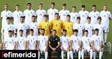 EURO U19, Ήττα, Ελλάδας, 5-4, Νορβηγία [βίντεο],EURO U19, itta, elladas, 5-4, norvigia [vinteo]