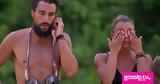 Survivor All Star, Σάκη -, Μαριαλένα,Survivor All Star, saki -, marialena