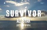 Survivor All Star, Αυτός, – Μάλλον,Survivor All Star, aftos, – mallon