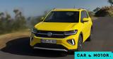 Αυτό, Volkswagen T-Cross,afto, Volkswagen T-Cross