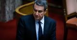 Ανδρέας Λοβέρδος, Τέλος, ΠΑΣΟΚ - Παραιτήθηκε,andreas loverdos, telos, pasok - paraitithike