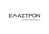 Έλαστρον, Διανομή, €01919, -Από 288,elastron, dianomi, €01919, -apo 288