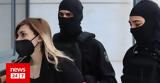 Δίκη Πισπισρίγκου, Η Τζωρτζίνα,diki pispisrigkou, i tzortzina