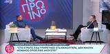 Σπαρτιάτες-Προκαλεί, Βασίλης Στίγκας, Στους,spartiates-prokalei, vasilis stigkas, stous