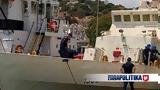 Πολεμικό Ναυτικό,polemiko naftiko