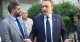 Προκαλεί, Βασίλης Στίγκας, Στους,prokalei, vasilis stigkas, stous