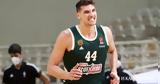 Μήτογλου, Επεσε, Μουντομπάσκετ,mitoglou, epese, mountobasket