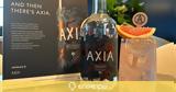 Axia,AEGEAN Business Lounge