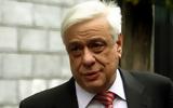 Προκόπης Παυλόπουλος, – Ενσυναίσθηση,prokopis pavlopoulos, – ensynaisthisi