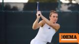 Wimbledon Live Σάκκαρη - Κόστγιουκ 1-0 6-0 5-5,Wimbledon Live sakkari - kostgiouk 1-0 6-0 5-5