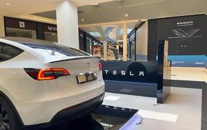 Tesla, Θεσσαλονίκη, Mediterranean Cosmos Mall, Tesla, thessaloniki, Mediterranean Cosmos Mall