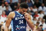 Γιάννης Αντετοκούνμπο,giannis antetokounbo