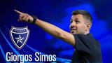 Ανακοίνωσε Σίμο, Ιωνικός,anakoinose simo, ionikos