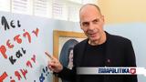 Γιάνης Βαρουφάκης, Ήταν, ΟΧΙ -,gianis varoufakis, itan, ochi -