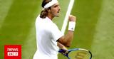 Τιμ - Τσιτσιπάς 2-3, Σπουδαία, Wimbledon,tim - tsitsipas 2-3, spoudaia, Wimbledon