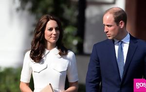 Πρίγκιπας William - Kate Middleton, Ζαλίζει, Ελισάβετ, prigkipas William - Kate Middleton, zalizei, elisavet