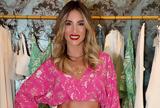 Αθηνά Οικονομάκου, Shopping Star -,athina oikonomakou, Shopping Star -