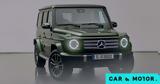 Mercedes G500 V8 Final Edition,Video