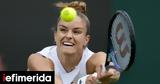 Ξέσπασε, Μαρία Σάκκαρη, Wimbledon,xespase, maria sakkari, Wimbledon