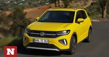 VW T-Cross,