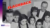 “FLASHBACK”, Όταν, Σινάτρα, Παίδων |, ERT, 06 07 2023,“FLASHBACK”, otan, sinatra, paidon |, ERT, 06 07 2023