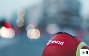 efood: Οι διανομείς του αξιολογούν θετικά τη συνεργασία τους με την εταιρεία