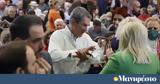 ΠΑΣΟΚ, Λοβέρδος, Ανδρουλάκης,pasok, loverdos, androulakis