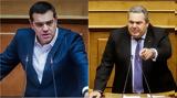 ΣΥΡΙΖΑ, Πάνος Καμμένος,syriza, panos kammenos