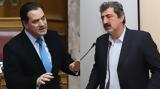 Πολάκης, Άδωνι, ΣΥΡΙΖΑ –,polakis, adoni, syriza –