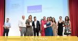 Τρεις, TÜV HELLAS TÜV NORD, Education Leaders Awards 2023,treis, TÜV HELLAS TÜV NORD, Education Leaders Awards 2023