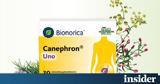 Canephron® Uno, ΝΕΟ,Canephron® Uno, neo