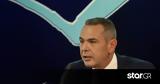 Καμμένος, ΣΥΡΙΖΑ,kammenos, syriza