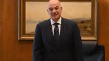 Δένδιας, Καλοδεχούμενη, Ανατολική Μεσόγειο,dendias, kalodechoumeni, anatoliki mesogeio