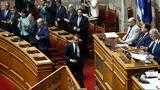 Κυρ, Μητσοτάκης, Ελλήνων-,kyr, mitsotakis, ellinon-