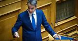 Μητσοτάκης, ΕΥΔΑΠ, ΕΥΑΘ,mitsotakis, evdap, evath